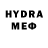 Экстази VHQ Alex Fironov