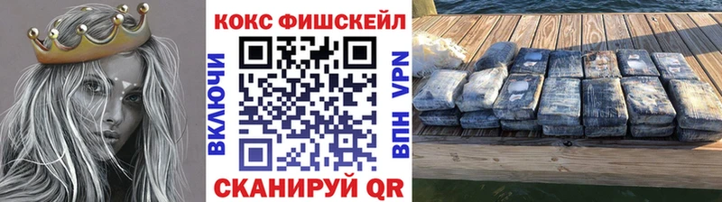 mega ССЫЛКА  Слюдянка  COCAIN Columbia  закладки 