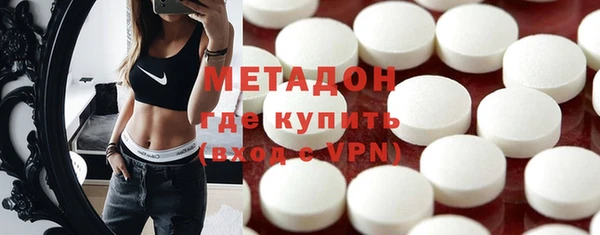 герыч Аркадак
