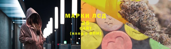 герыч Аркадак