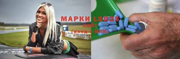 герыч Аркадак