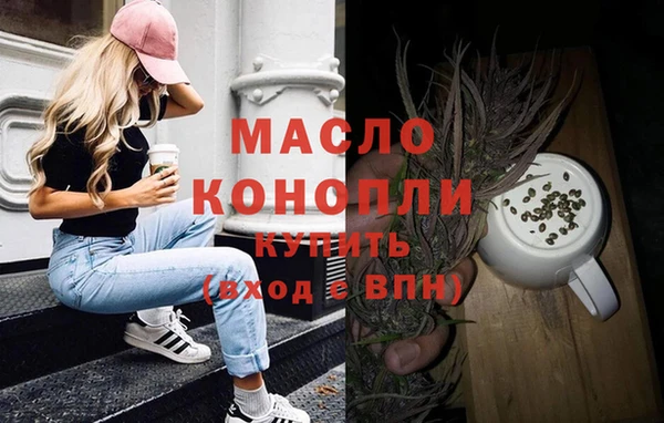СК Нягань