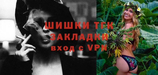 герыч Аркадак