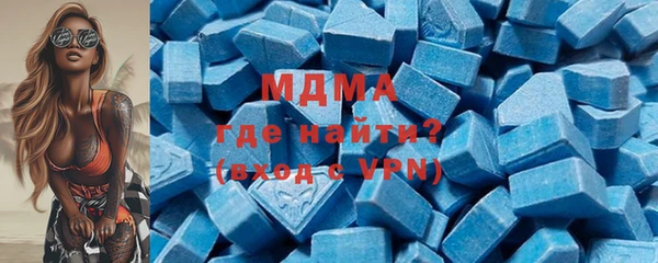 герыч Аркадак