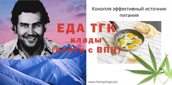 герыч Аркадак