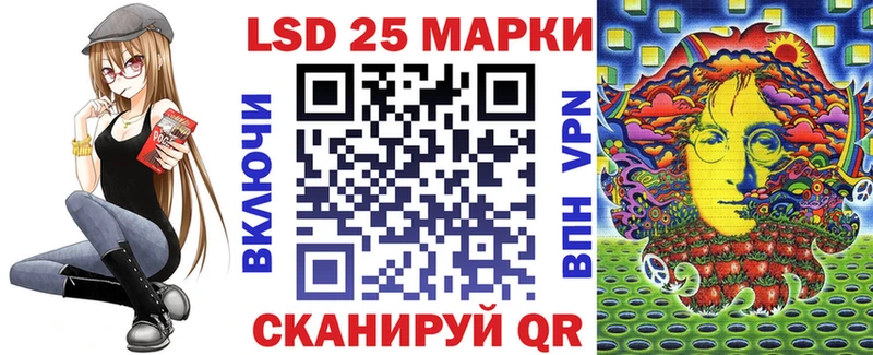 Наркотические марки 1,8мг  где найти наркотики  Слюдянка 