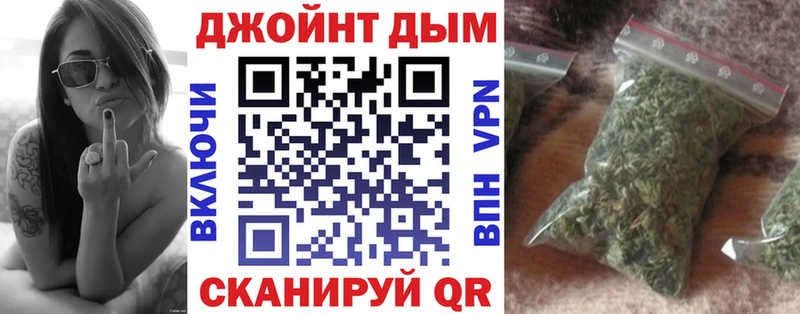 цены   Слюдянка  МАРИХУАНА тримм 